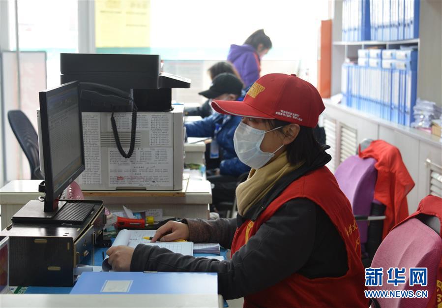 （一線抗疫群英譜&middot;圖文互動）（2）社區(qū)書記李悅：兩個(gè)多月，沒和家人吃過一次團(tuán)圓飯