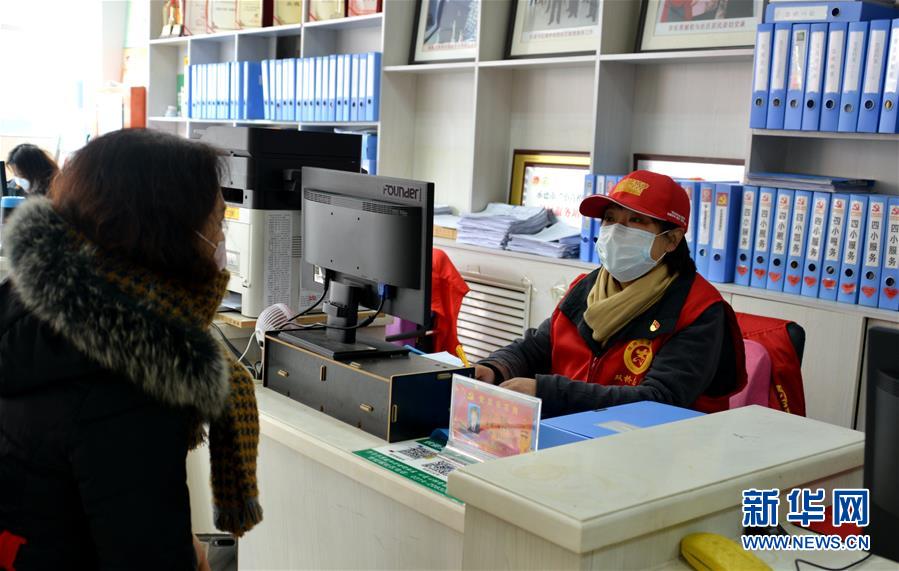 （一線抗疫群英譜&middot;圖文互動）（3）社區(qū)書記李悅：兩個(gè)多月，沒和家人吃過一次團(tuán)圓飯