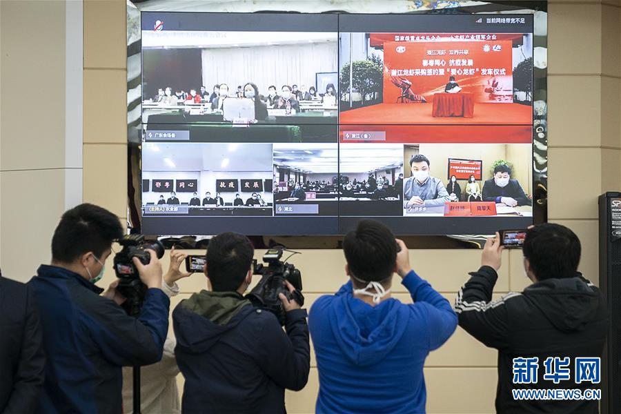 (聚焦疫情防控·圖文互動)(3)鄂粵“拼單”助湖北農(nóng)產(chǎn)品出村進城跨省