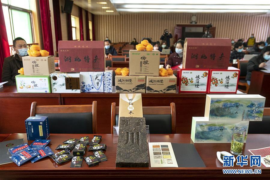 (聚焦疫情防控·圖文互動)(4)鄂粵“拼單”助湖北農(nóng)產(chǎn)品出村進城跨省