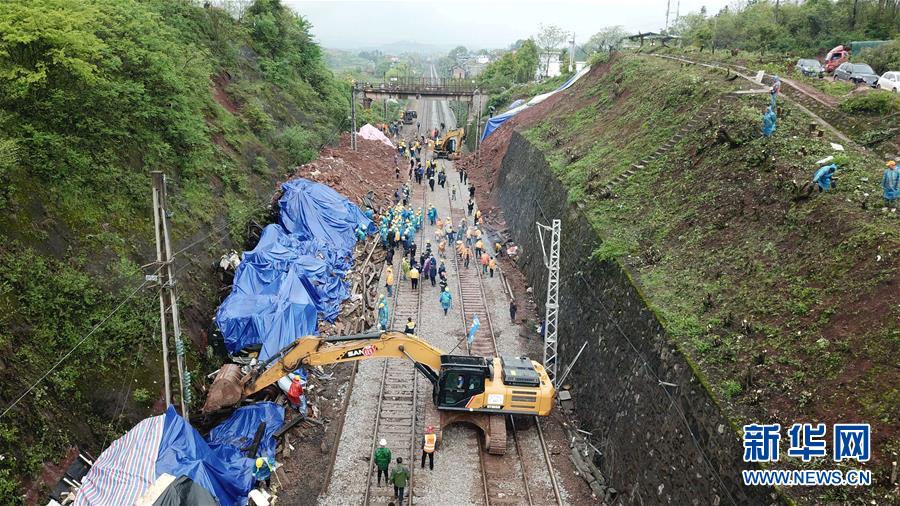 （圖文互動）（2）列車為何沒能及時停?。?mdash;&mdash;京廣線T179次列車脫軌事件追蹤