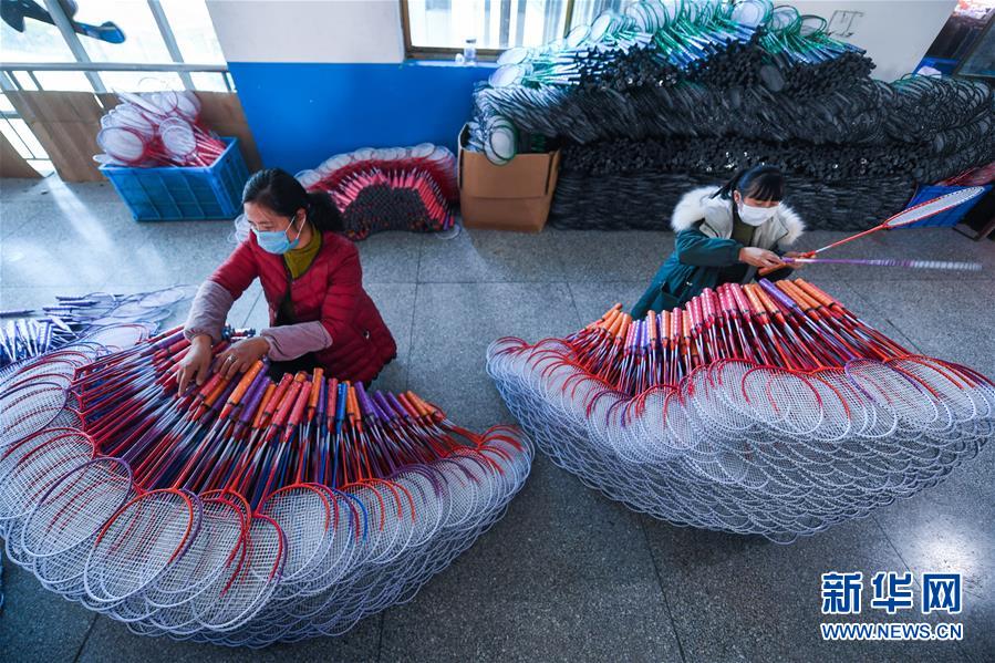 （新華全媒頭條&middot;圖文互動(dòng)）（5）沖寒已覺東風(fēng)暖&mdash;&mdash;記習(xí)近平總書記在浙江調(diào)研疫情防控和復(fù)工復(fù)產(chǎn)