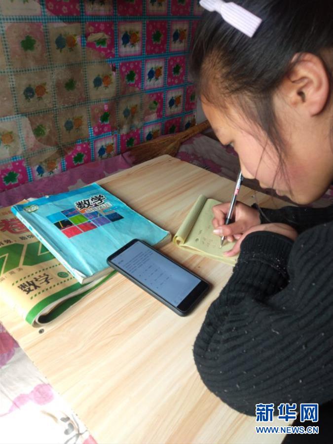 （聚焦疫情防控&middot;圖文互動(dòng)）（3）&ldquo;老師在哪里，課堂就在哪里！&rdquo;&mdash;&mdash;援甘教師的戰(zhàn)&ldquo;疫&rdquo;故事