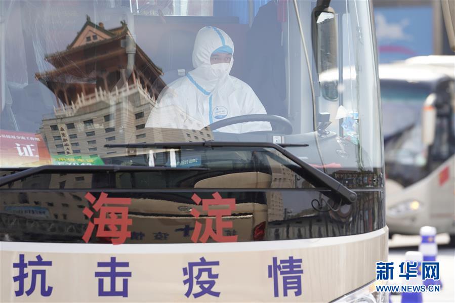 （聚焦疫情防控）（10）武漢&ldquo;解封&rdquo;后首趟返京列車抵達(dá)北京西站