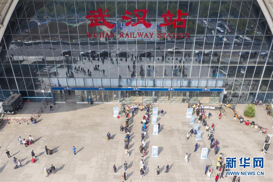 （新華全媒頭條&middot;圖文互動(dòng)）（12）武漢重啟，不負(fù)春天&mdash;&mdash;寫(xiě)在武漢&ldquo;解封&rdquo;之際