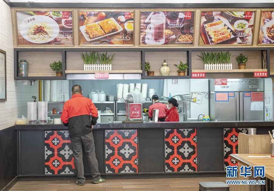 （新華全媒頭條&middot;圖文互動(dòng)）（16）武漢重啟，不負(fù)春天&mdash;&mdash;寫(xiě)在武漢&ldquo;解封&rdquo;之際