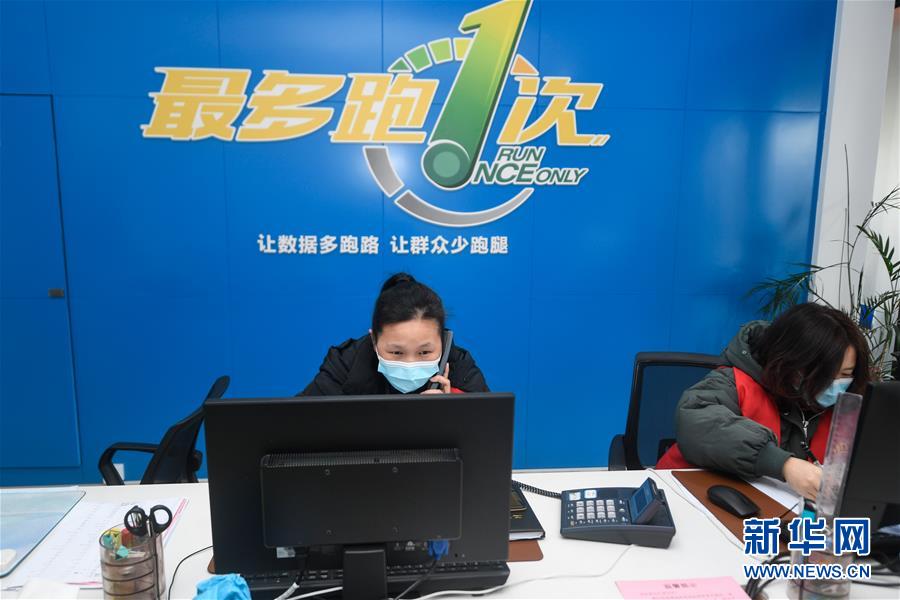 （新華全媒頭條&middot;圖文互動）（7）構(gòu)筑堅實堡壘 提升治理成色&mdash;&mdash;浙江&ldquo;硬核&rdquo;科技戰(zhàn)&ldquo;疫&rdquo;現(xiàn)場觀察