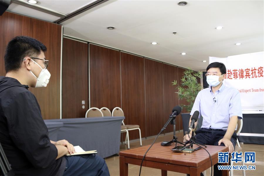 （國際疫情&middot;圖文互動(dòng)）（3）專訪：我相信菲律賓一定能戰(zhàn)勝這場疫情&mdash;&mdash;訪中國援菲抗疫醫(yī)療專家組組長翁山耕