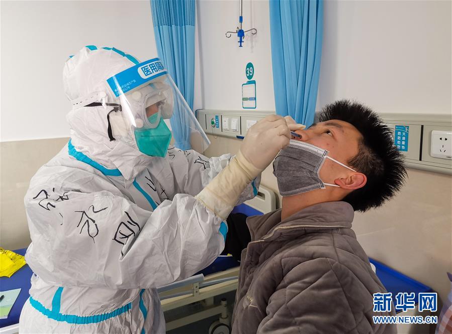 （一線抗疫群英譜&middot;圖文互動(dòng)）（4）護(hù)師張永剛：換一個(gè)&ldquo;戰(zhàn)場(chǎng)&rdquo;去戰(zhàn)斗