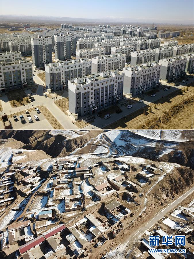 （決戰(zhàn)決勝脫貧攻堅&middot;圖文互動）（7）搬下山的這兩年&mdash;&mdash;再訪易地扶貧搬遷戶胥存