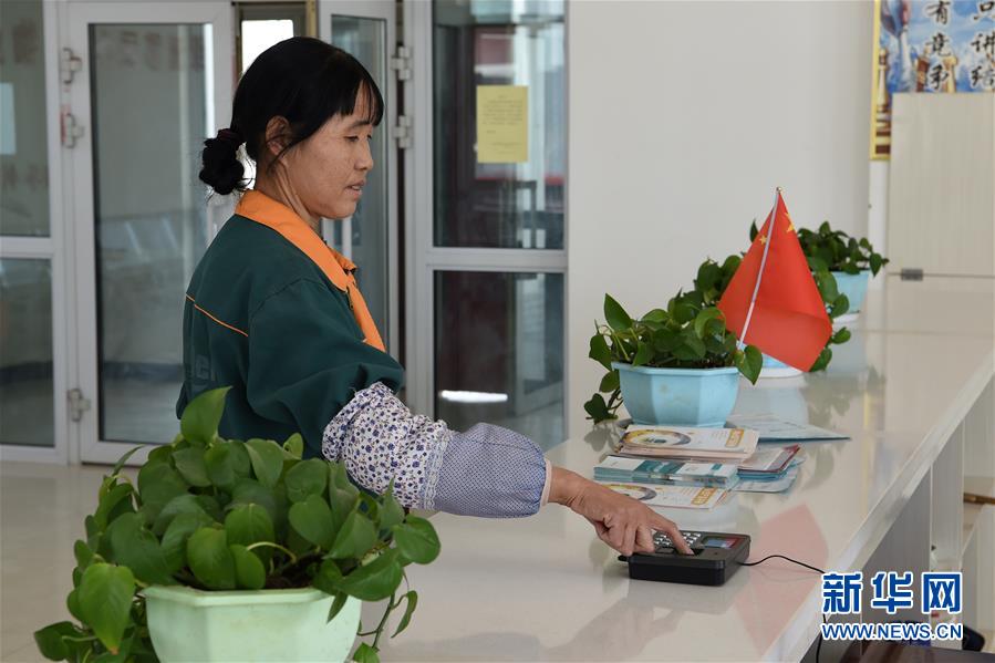 （決戰(zhàn)決勝脫貧攻堅&middot;圖文互動）（13）搬下山的這兩年&mdash;&mdash;再訪易地扶貧搬遷戶胥存