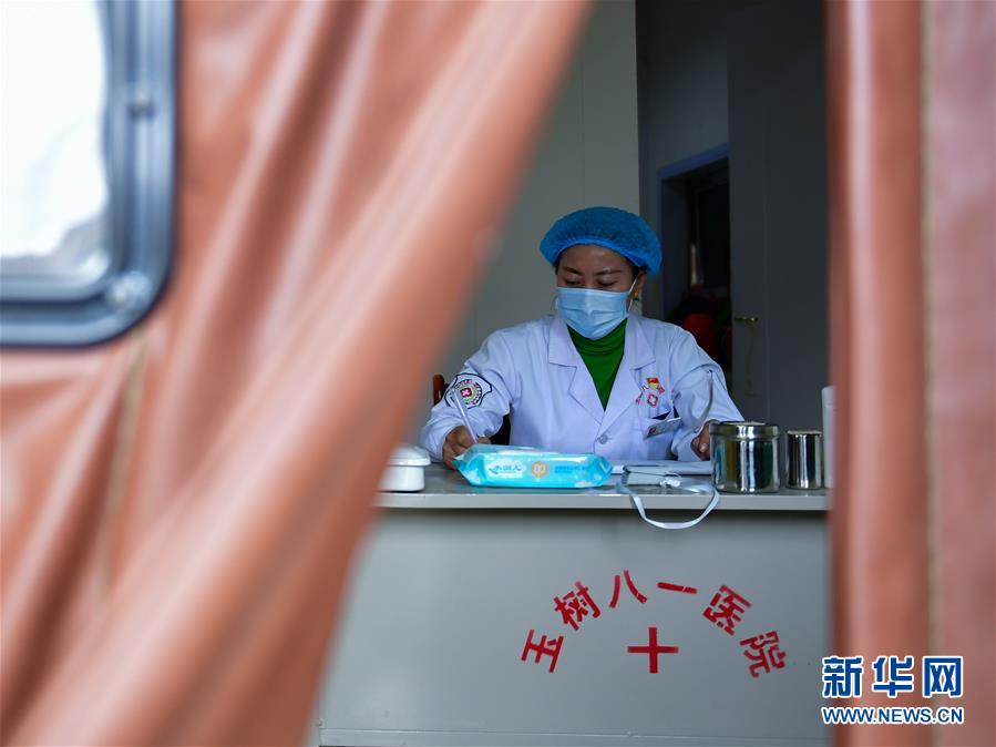 （新華全媒頭條&middot;圖文互動(dòng)）（1）三江之源見(jiàn)證中國(guó)奇跡&mdash;&mdash;寫在玉樹地震10周年之際