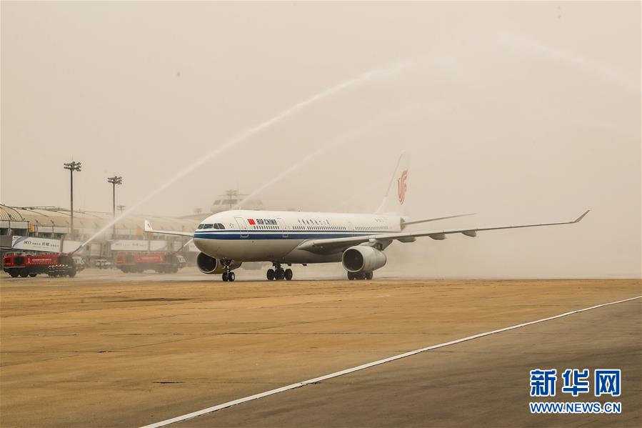 （圖文互動(dòng)）（2）最后一支支援武漢國家醫(yī)療隊(duì)&mdash;&mdash;北京協(xié)和醫(yī)院醫(yī)療隊(duì)返京