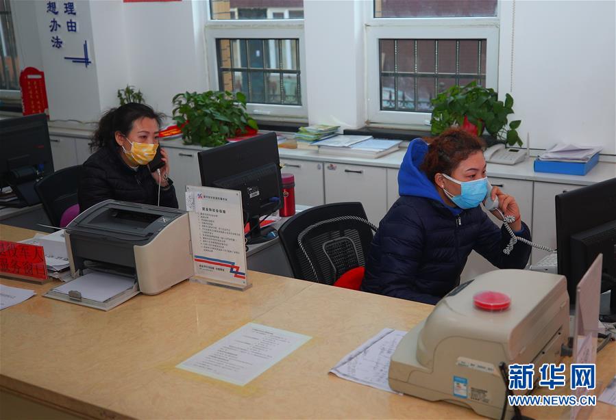 （在習(xí)近平新時代中國特色社會主義思想指引下&mdash;&mdash;新時代新作為新篇章&middot;習(xí)近平總書記關(guān)切事&middot;圖文互動）（1）千方百計扎牢疫情防控網(wǎng)