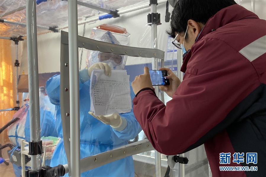 （聚焦疫情防控&middot;圖文互動）（5）從武漢到綏芬河，他們再赴&ldquo;疫&rdquo;線