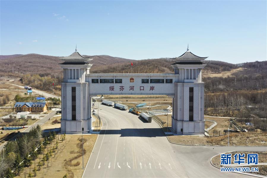 （新華全媒頭條&middot;圖文互動(dòng)）（2）邊城戰(zhàn)&ldquo;疫&rdquo;&mdash;&mdash;綏芬河、滿洲里境外輸入疫情防控紀(jì)實(shí)