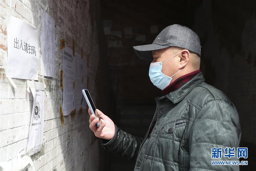 （新華全媒頭條&middot;圖文互動(dòng)）（8）邊城戰(zhàn)&ldquo;疫&rdquo;&mdash;&mdash;綏芬河、滿洲里境外輸入疫情防控紀(jì)實(shí)