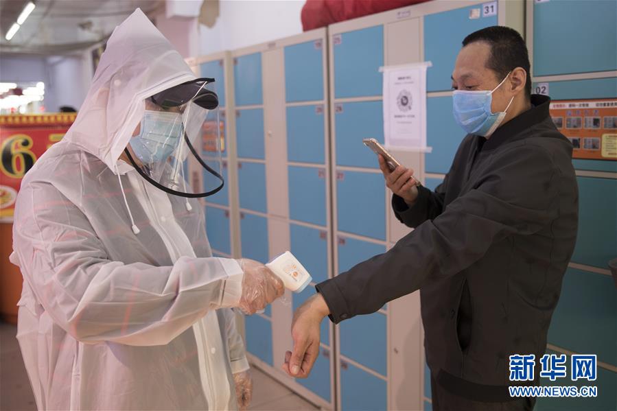 （新華全媒頭條&middot;圖文互動(dòng)）（9）邊城戰(zhàn)&ldquo;疫&rdquo;&mdash;&mdash;綏芬河、滿洲里境外輸入疫情防控紀(jì)實(shí)