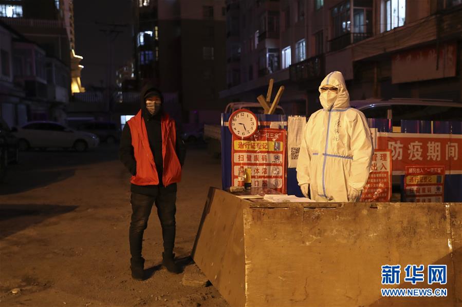 （新華全媒頭條&middot;圖文互動(dòng)）（11）邊城戰(zhàn)&ldquo;疫&rdquo;&mdash;&mdash;綏芬河、滿洲里境外輸入疫情防控紀(jì)實(shí)