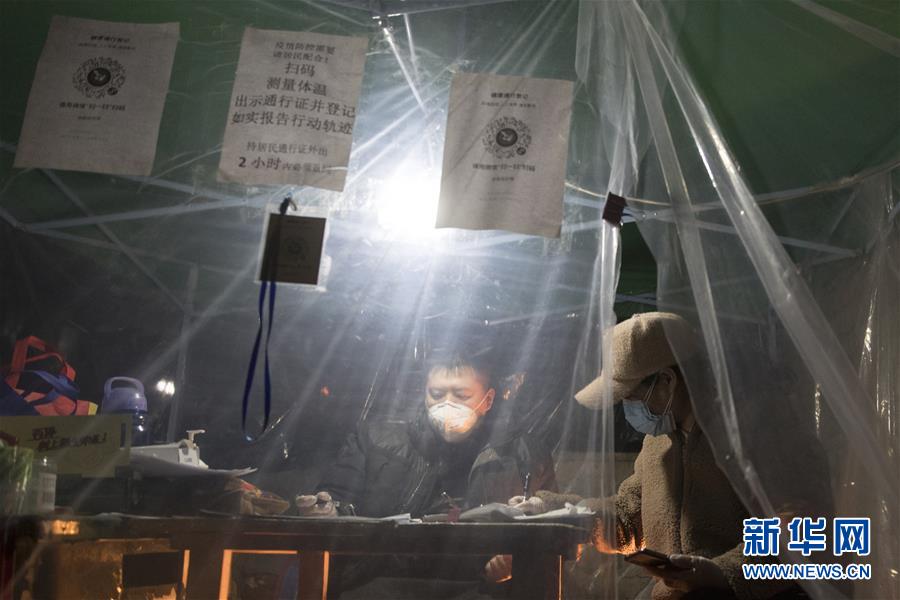 （新華全媒頭條&middot;圖文互動(dòng)）（12）邊城戰(zhàn)&ldquo;疫&rdquo;&mdash;&mdash;綏芬河、滿洲里境外輸入疫情防控紀(jì)實(shí)