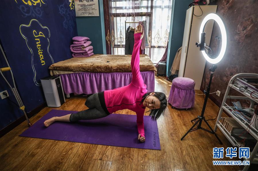 （在習近平新時代中國特色社會主義思想指引下&mdash;&mdash;新時代新作為新篇章&middot;習近平總書記關(guān)切事&middot;圖文互動）（2）打開生活的正確方式：更衛(wèi)生、更健康！