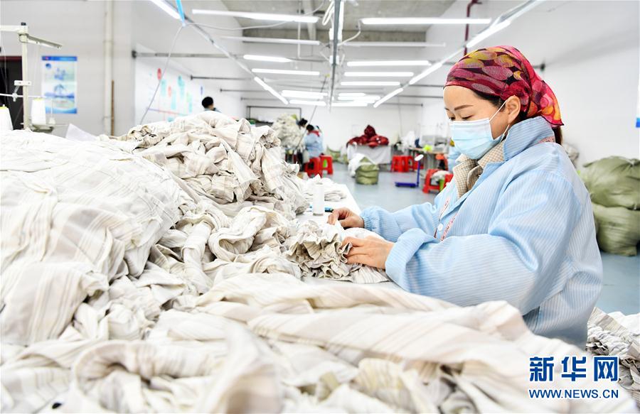 （決戰(zhàn)決勝脫貧攻堅&middot;圖文互動）（2）&ldquo;五個體系&rdquo;化解&ldquo;新市民&rdquo;后顧之憂&mdash;&mdash;貴州做好易地扶貧搬遷&ldquo;后半篇&rdquo;文章