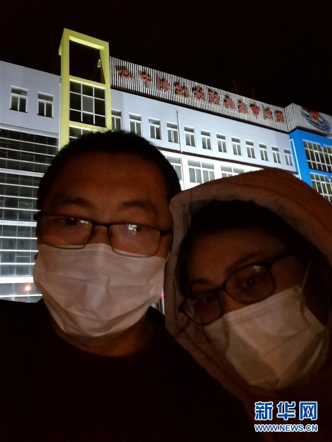 （一線抗疫群英譜&middot;圖文互動(dòng)）（3）山西檢測(cè)員伉儷：疫情不退，決不放松