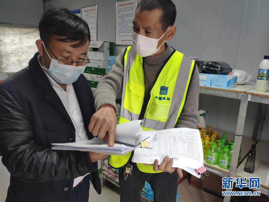 （一線抗疫群英譜&middot;圖文互動(dòng)）（1）&ldquo;逆行者&rdquo;曾陽春：步行十公里，他冒雨趕赴一線