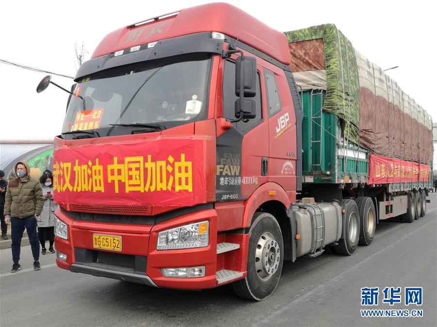 （新華全媒頭條&middot;圖文互動）（13）上下同心，守望相助&mdash;&mdash;中國抗疫眾志成城的生動實踐