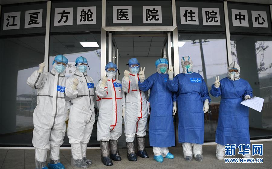 （聚焦疫情防控&middot;圖文互動）（12）分秒必爭！一切為了治病救人&mdash;&mdash;中國抗疫生命至上的生動實踐