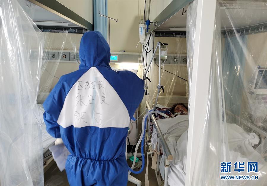 （一線抗疫群英譜&middot;圖文互動(dòng)）（3）張正良：&ldquo;我們完成了自己的使命&rdquo; 