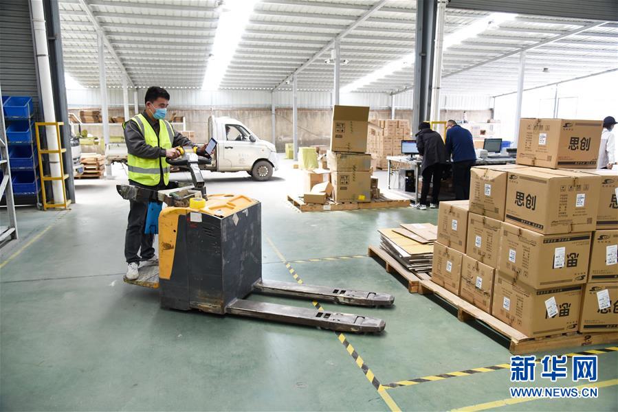 (圖文互動(dòng))(4)“看不見(jiàn)”的勞動(dòng)者