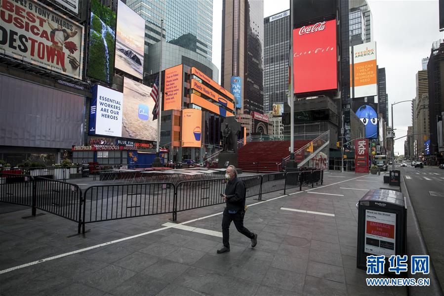 （國際&middot;圖文互動）（4）疫情重創(chuàng)美國經(jīng)濟