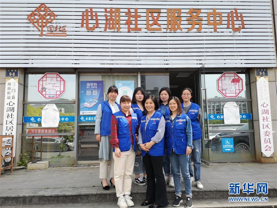 （新華全媒頭條&middot;圖文互動(dòng)）（5）這個(gè)春天，追尋奮斗者的腳步&mdash;&mdash;寫(xiě)在2020年&ldquo;五一&rdquo;國(guó)際勞動(dòng)節(jié)到來(lái)之際