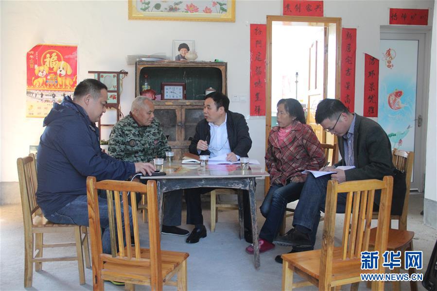 （圖文互動(dòng)）（4）&ldquo;為脫貧而來(lái)，為脫貧而去&rdquo;&mdash;&mdash;追記湖南炎陵縣委原書(shū)記黃詩(shī)燕 