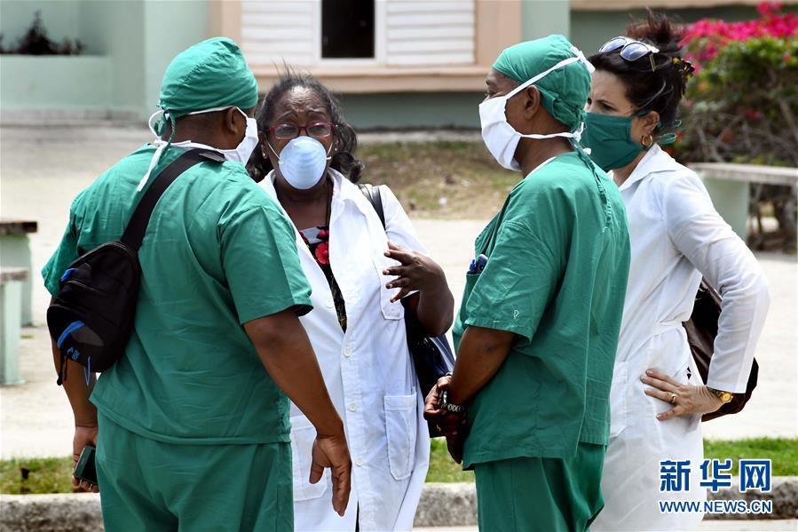 （海外抗疫故事&middot;圖文互動）（6）通訊：&ldquo;比起待在家里，我更想幫助別人&rdquo;&mdash;&mdash;記古巴信息科技大學(xué)集中隔離點(diǎn)的師生志愿者