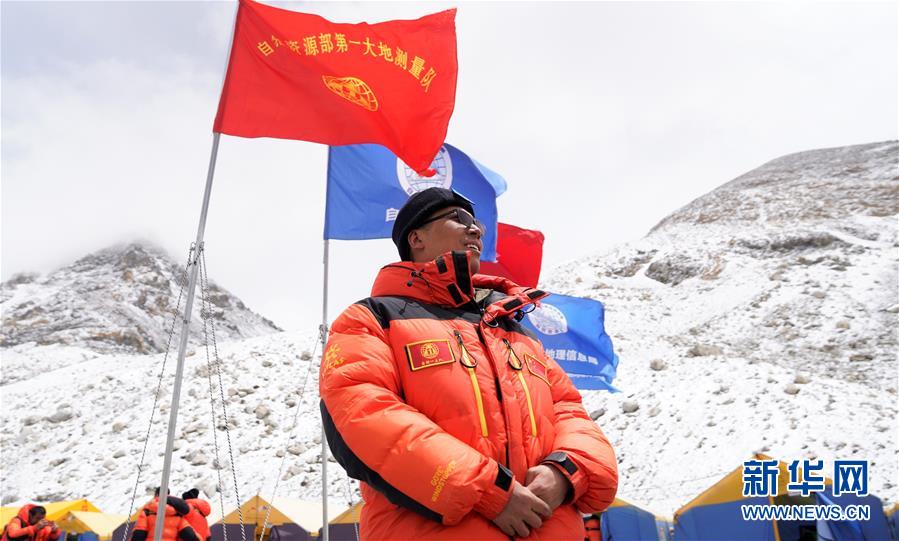 （圖文互動(dòng)）（1）世界之巔&ldquo;測&rdquo;忠誠&mdash;&mdash;2020珠峰高程測量作業(yè)一瞥