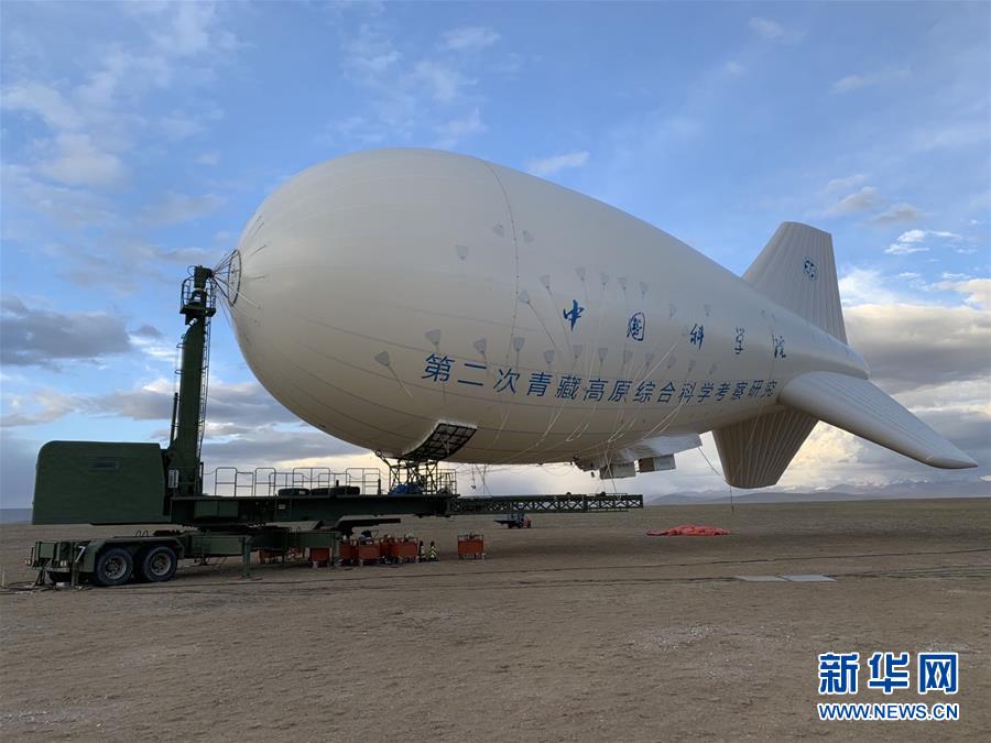 （圖文互動）（2）那是我心中最美的&ldquo;第三極&rdquo;&mdash;&mdash;第二次青藏科考青年說