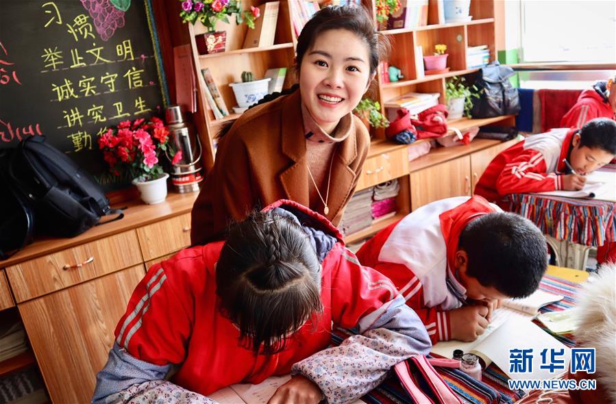 （在習(xí)近平新時(shí)代中國(guó)特色社會(huì)主義思想指引下&mdash;&mdash;新時(shí)代新作為新篇章&middot;習(xí)近平總書記關(guān)切事&middot;圖文互動(dòng)）（4）青春的顏色是什么？