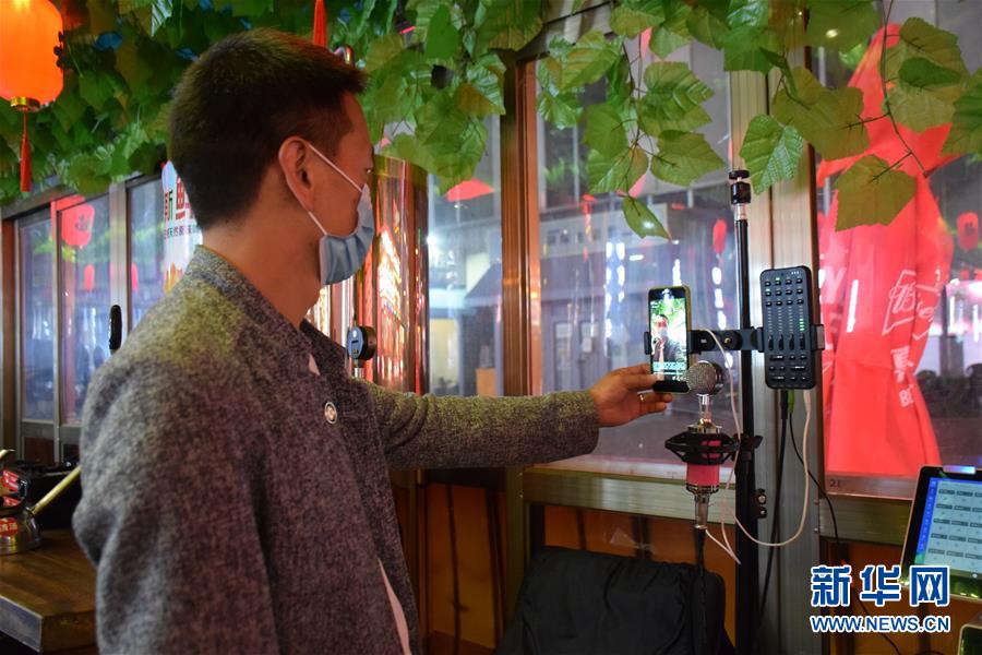 （圖文互動）（2）天津：&ldquo;夜經(jīng)濟&rdquo;為&ldquo;疫&rdquo;后城市帶來生機