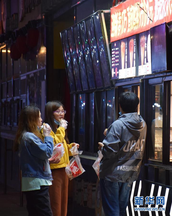 （圖文互動）（3）天津：&ldquo;夜經(jīng)濟&rdquo;為&ldquo;疫&rdquo;后城市帶來生機