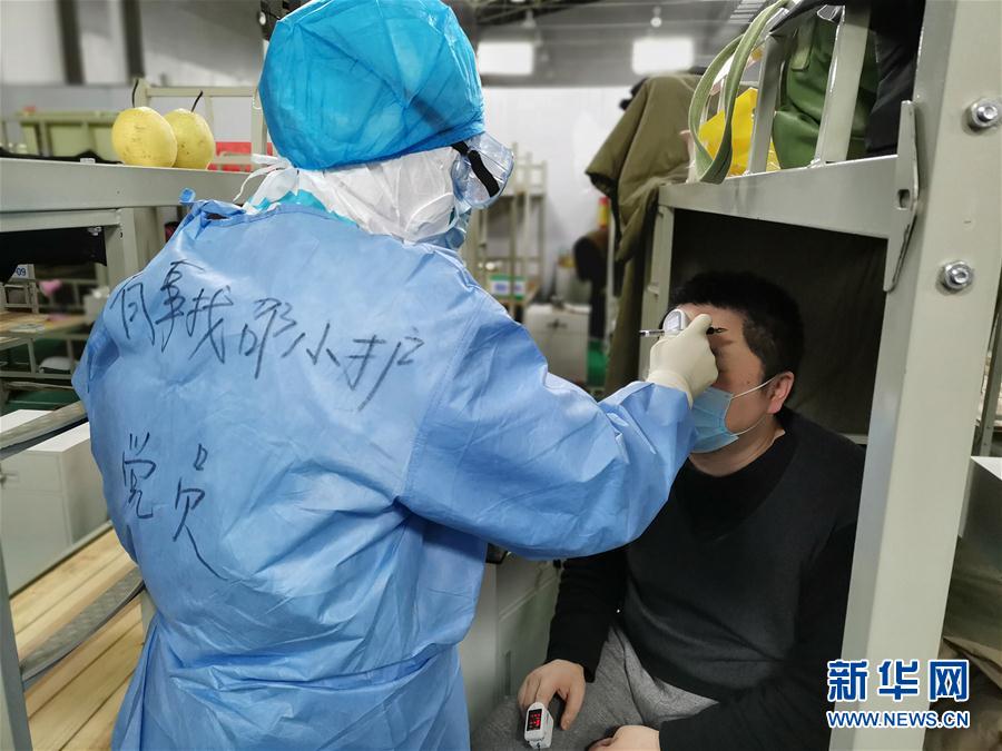 （抗疫中的真善美&middot;圖文互動）（2）200只紙鶴的愿望&mdash;&mdash;&ldquo;90后&rdquo;護士長支援湖北的戰(zhàn)&ldquo;疫&rdquo;記錄