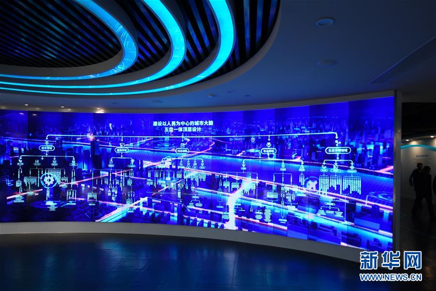 （新華全媒頭條&middot;圖文互動）（6）新基建，澎湃中國經濟新動能 