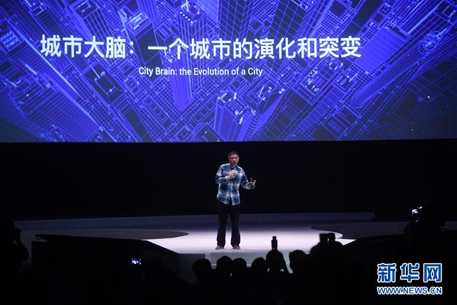 （新華全媒頭條&middot;圖文互動）（10）新基建，澎湃中國經濟新動能 