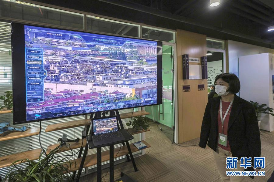 （新華全媒頭條&middot;圖文互動）（3）新基建，澎湃中國經濟新動能