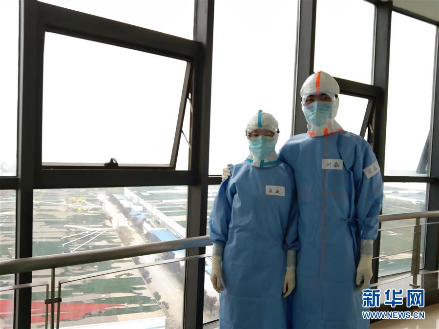 （圖文互動）（3）&ldquo;90后&rdquo;援鄂護士情侶：&ldquo;只要國家需要，我們義無反顧&rdquo;