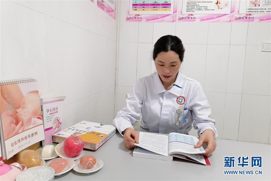 （新華全媒頭條&middot;圖文互動）（9）&ldquo;我看不見你的樣子，但我知道你是誰&rdquo;&mdash;&mdash;寫在國際護(hù)士節(jié)來臨之際