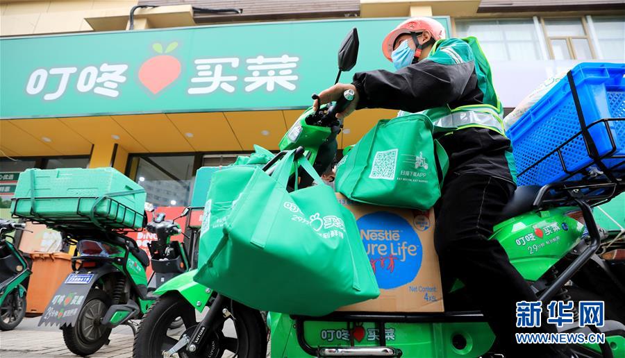 （新華全媒頭條&middot;圖文互動(dòng)）（1）&ldquo;風(fēng)&rdquo;起&ldquo;云&rdquo;涌 中國(guó)品牌在全球戰(zhàn)&ldquo;疫&rdquo;中崛起