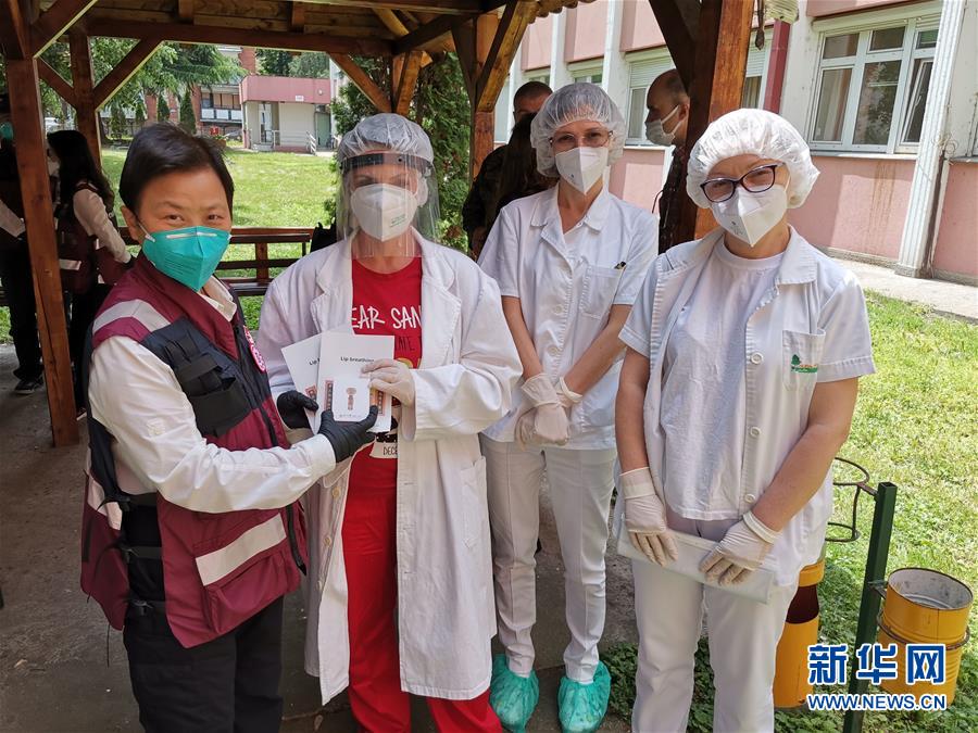 （國(guó)際疫情&middot;圖文互動(dòng)）通訊：在塞爾維亞援助抗疫中度過(guò)護(hù)士節(jié)