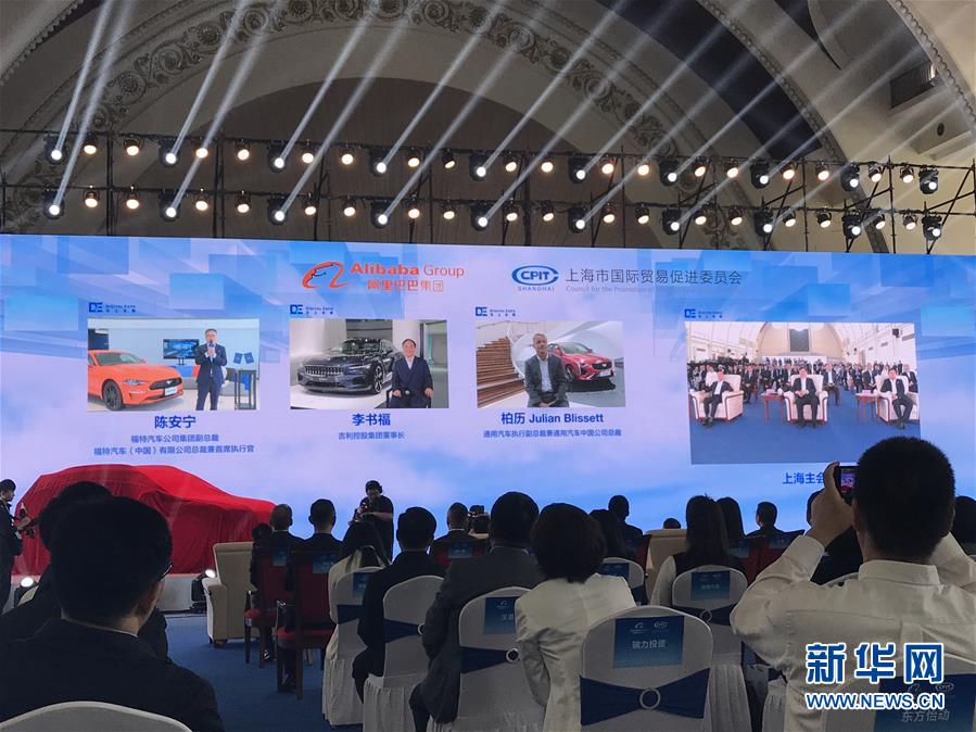 （在習(xí)近平新時代中國特色社會主義思想指引下&mdash;&mdash;新時代新作為新篇章&middot;習(xí)近平總書記關(guān)切事&middot;圖文互動）（8）新技術(shù)、新活力&mdash;&mdash;經(jīng)濟(jì)發(fā)展新亮點透視